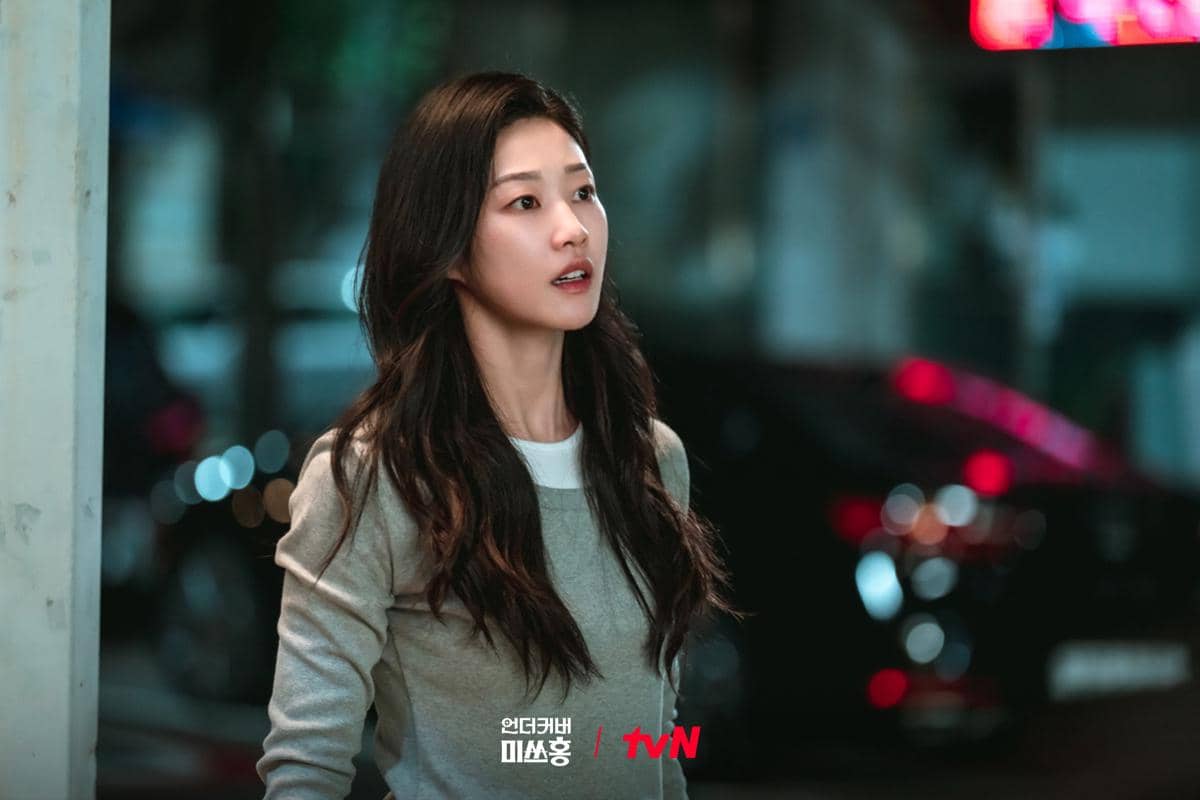 still cut drama Korea Undercover Miss Hong