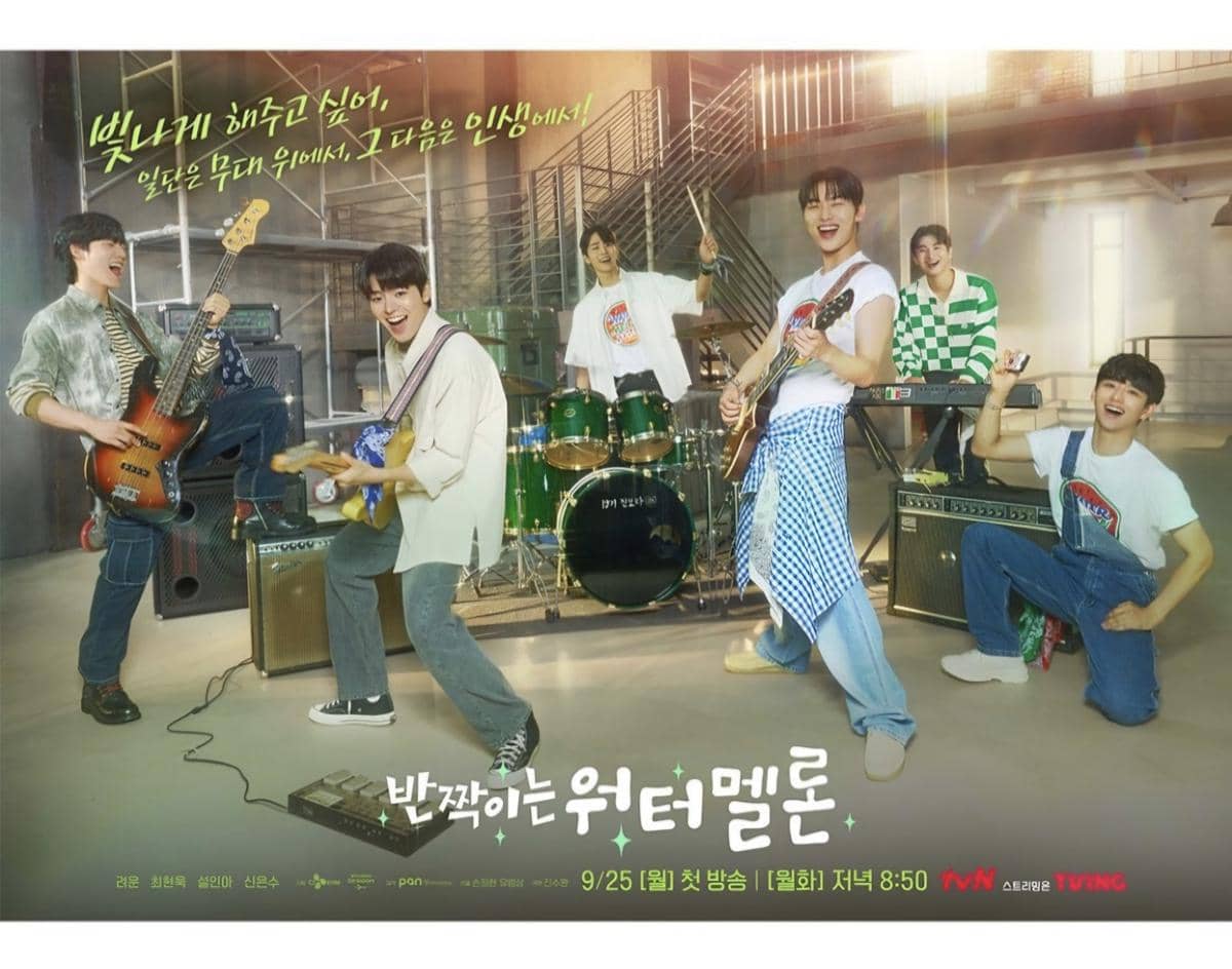 Drama Twinkling Watermelon