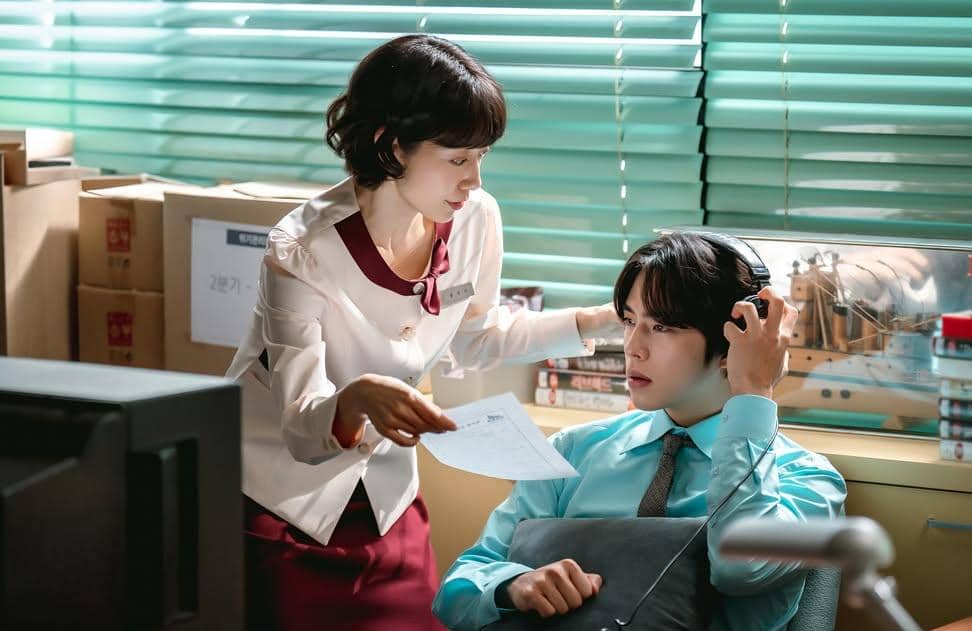 still cut drama Korea Undercover Miss Hong