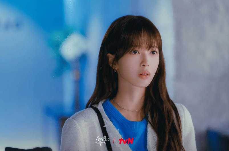 Roh Jeong Eui di drama Our Universe