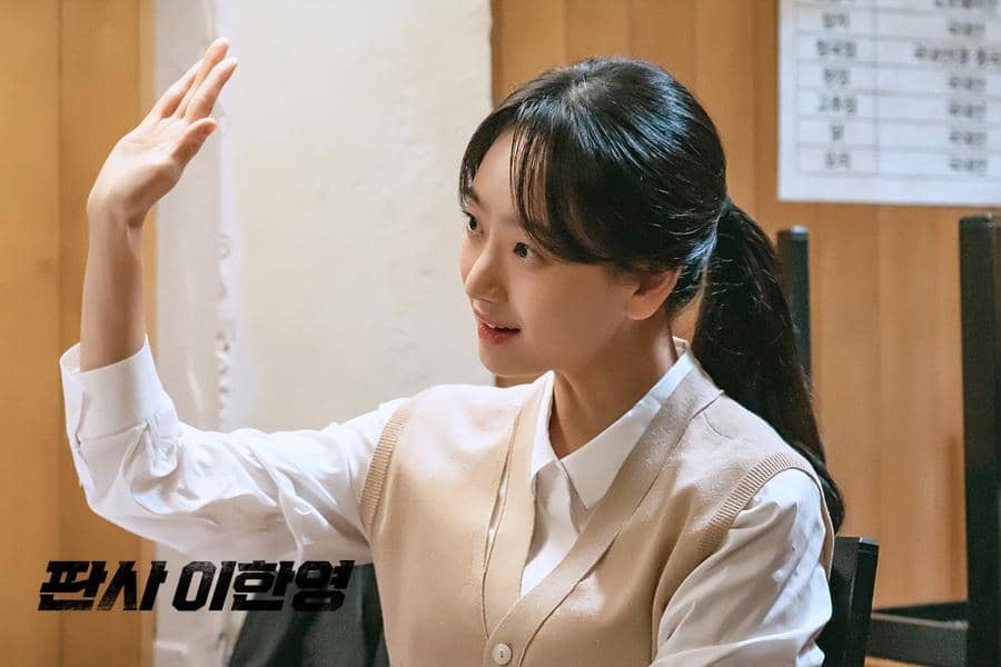 cuplikan drama The Judge Returns