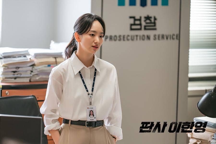 cuplikan drama The Judge Returns