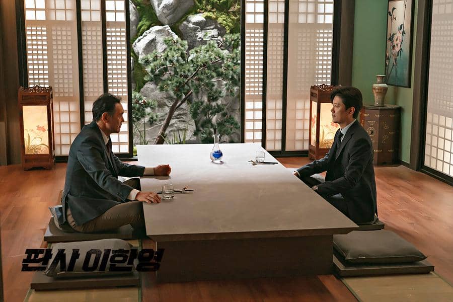 cuplikan drama The Judge Returns