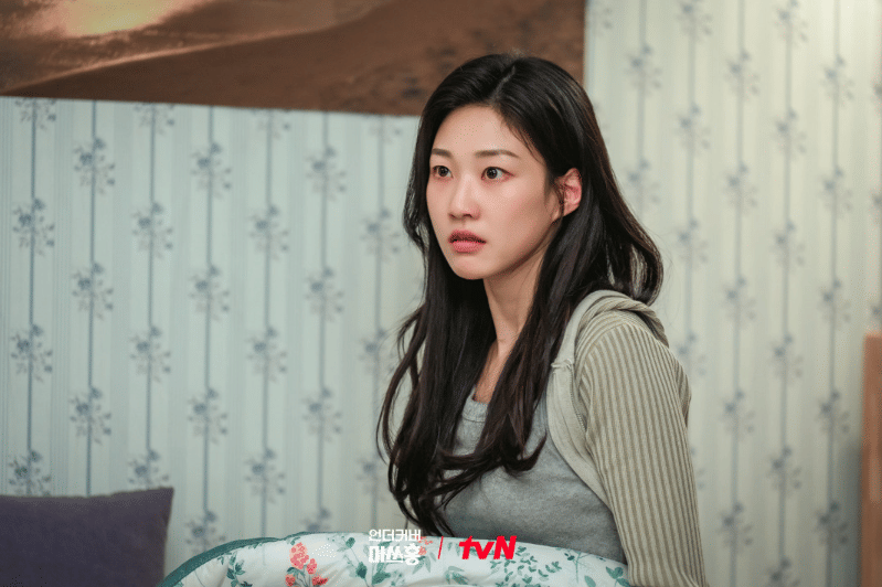 Ha Yoon Kyung di drama Undercover Miss Hong