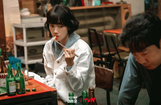 cuplikan drama Undercover Miss Hong