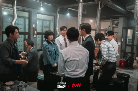 cuplikan drama Undercover Miss Hong