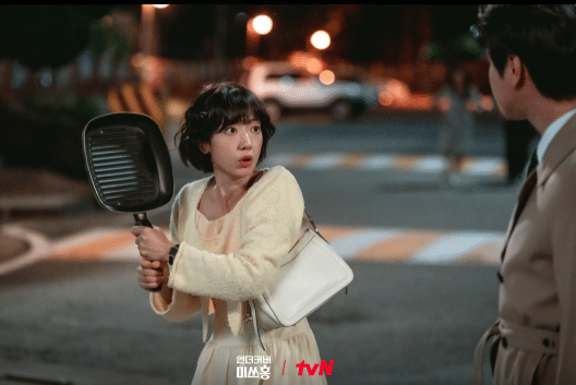 cuplikan drama Undercover Miss Hong