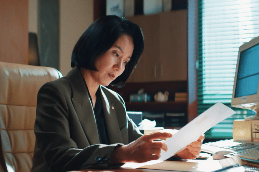 still cut drama Korea Undercover Miss Hong