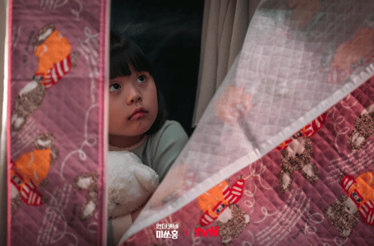 cuplikan drama Undercover Miss Hong