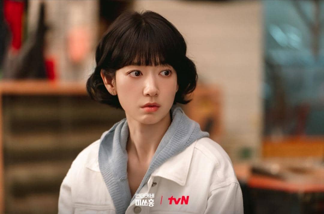 Cuplikan drakor Undercover Miss Hong