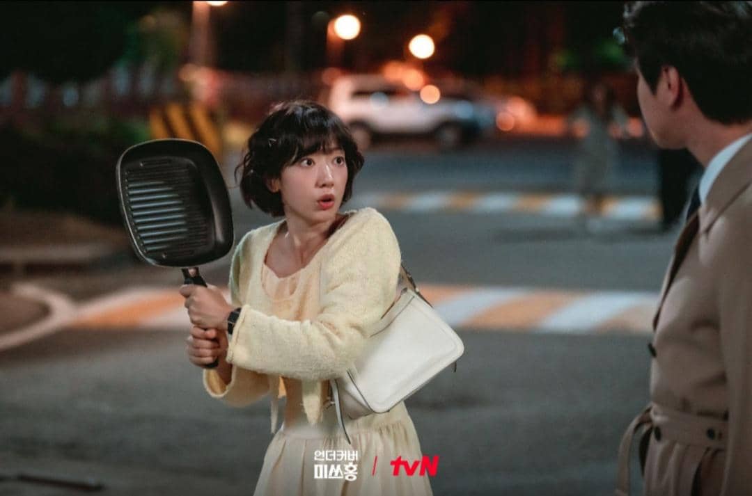 Cuplikan drakor Undercover Miss Hong