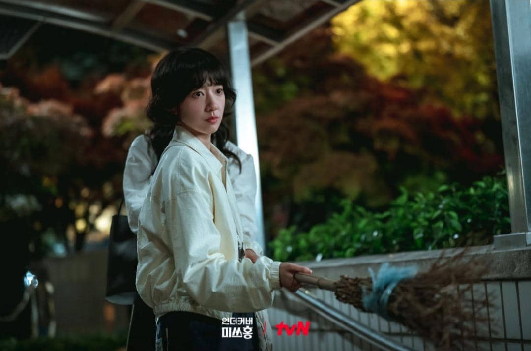 Cuplikan drakor Undercover Miss Hong