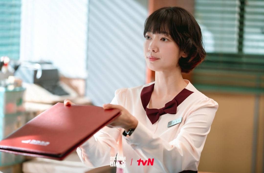 Cuplikan drakor Undercover Miss Hong