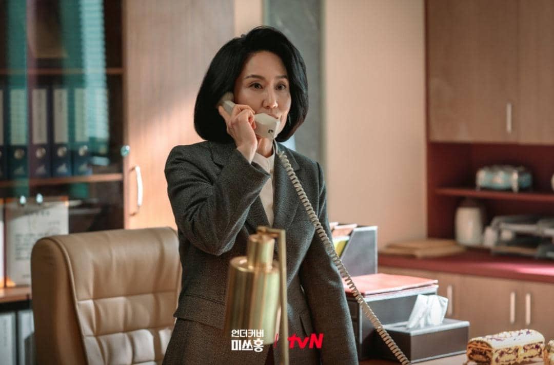 Cuplikan drakor Undercover Miss Hong