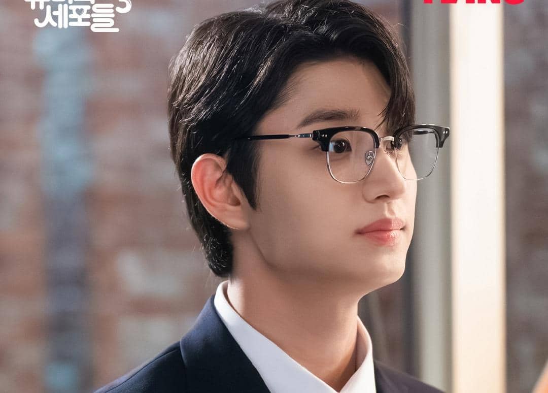 Kim Jae Won di drama Yumi’s Cells 3