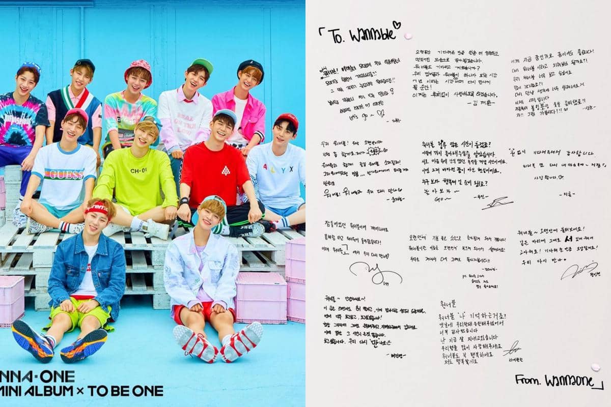 Wanna One