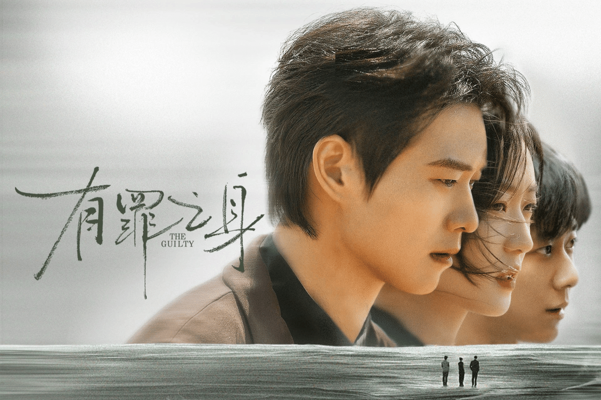 cuplikan drama The Glory