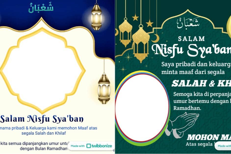 29 Twibbon Nisfu Syaban 2026 siap digunakan untuk memeriahkan malam Nisfu Syaban
