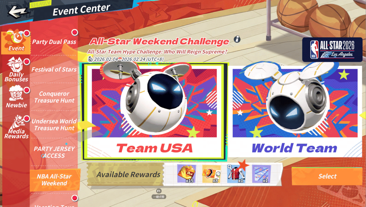 Dunk City Dynasty Season 5 Vol. 2