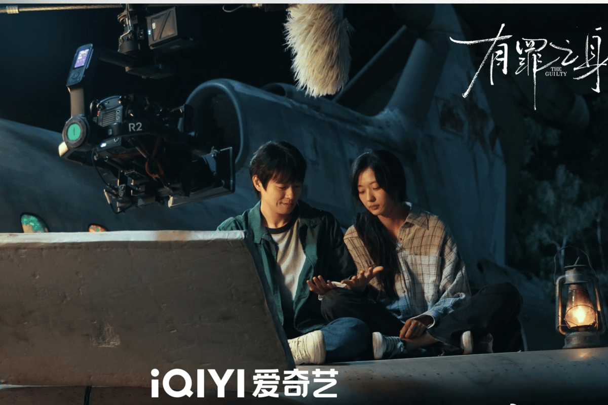 cuplikan drama The Glory