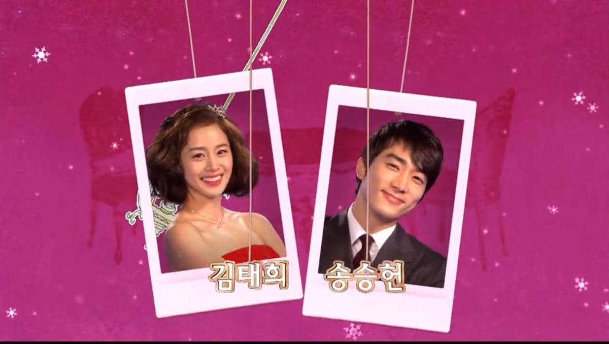 cuplikan drama My Princess 