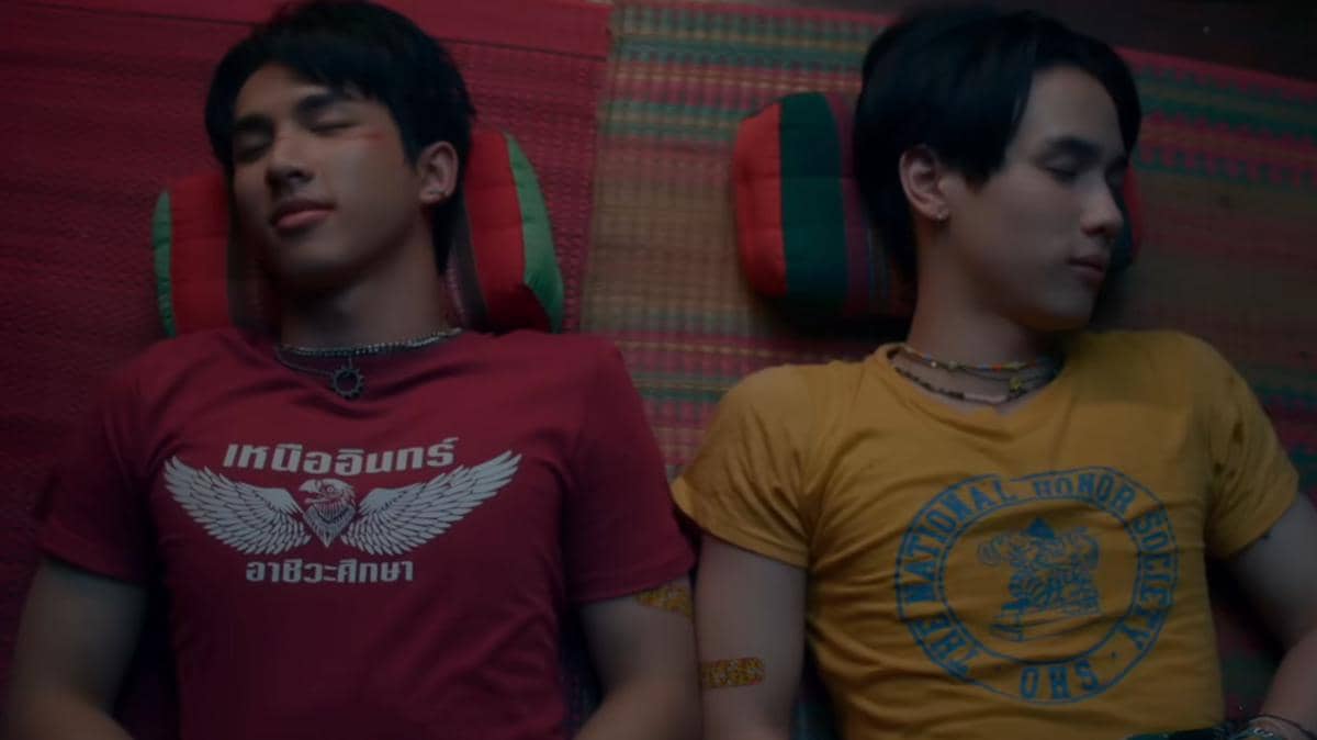 MuTeLuv: Love Me If You Swear