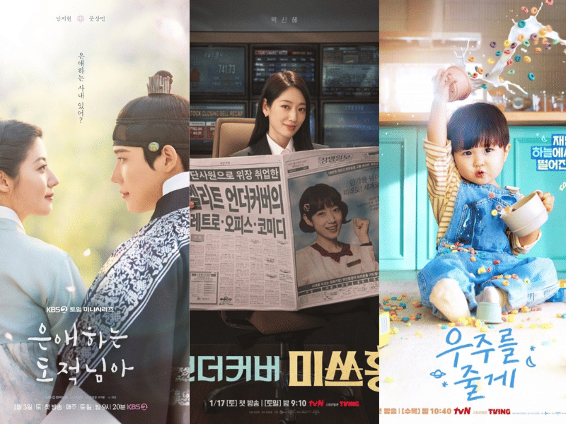 Poster drakor My Beloved Thief, Undercover Miss Hong, dan Our Universe