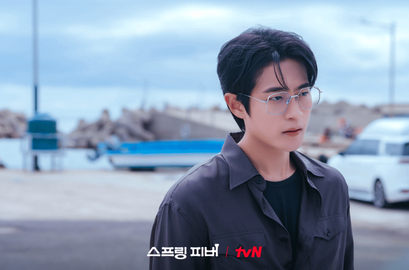 Cha Seo Won di drama Spring Fever