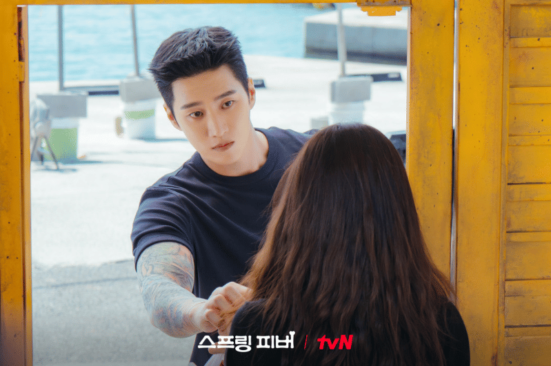 Ahn Bo Hyun di drama Spring Fever