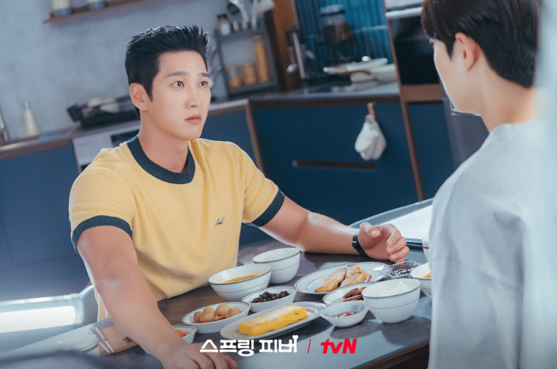 Ahn Bo Hyun di drama Spring Fever