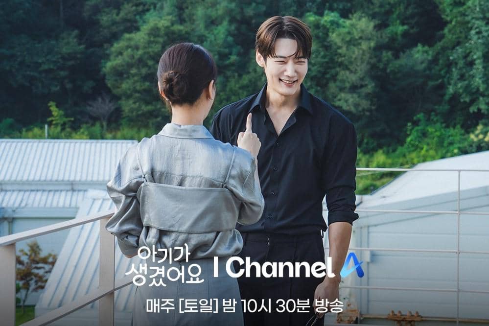 still cuts drama Positively Yours