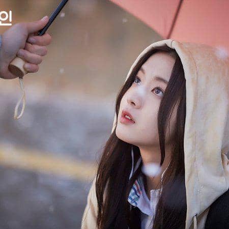 still cut drama 18 Again