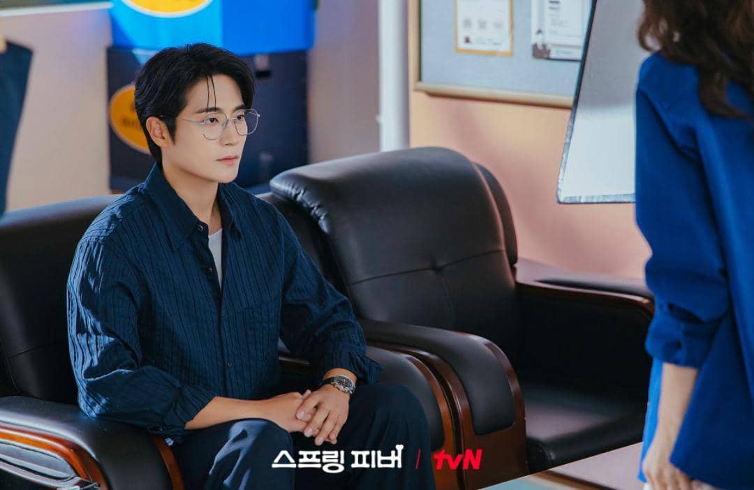 cuplikan drama Spring Fever