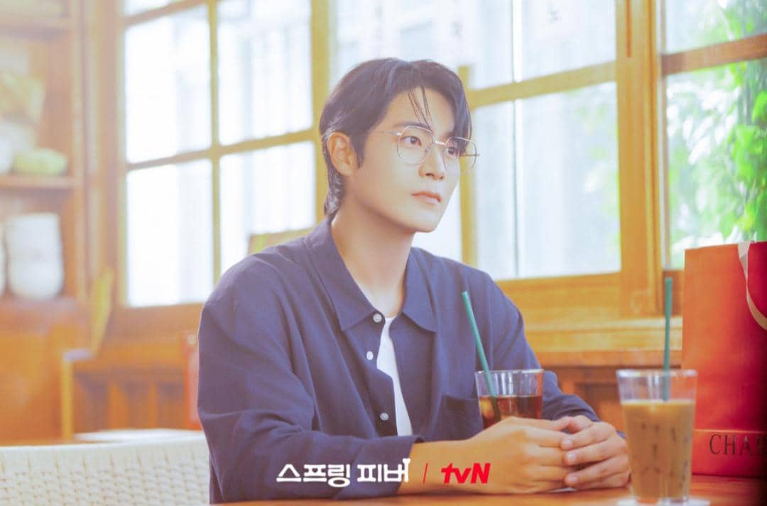 cuplikan drama Spring Fever