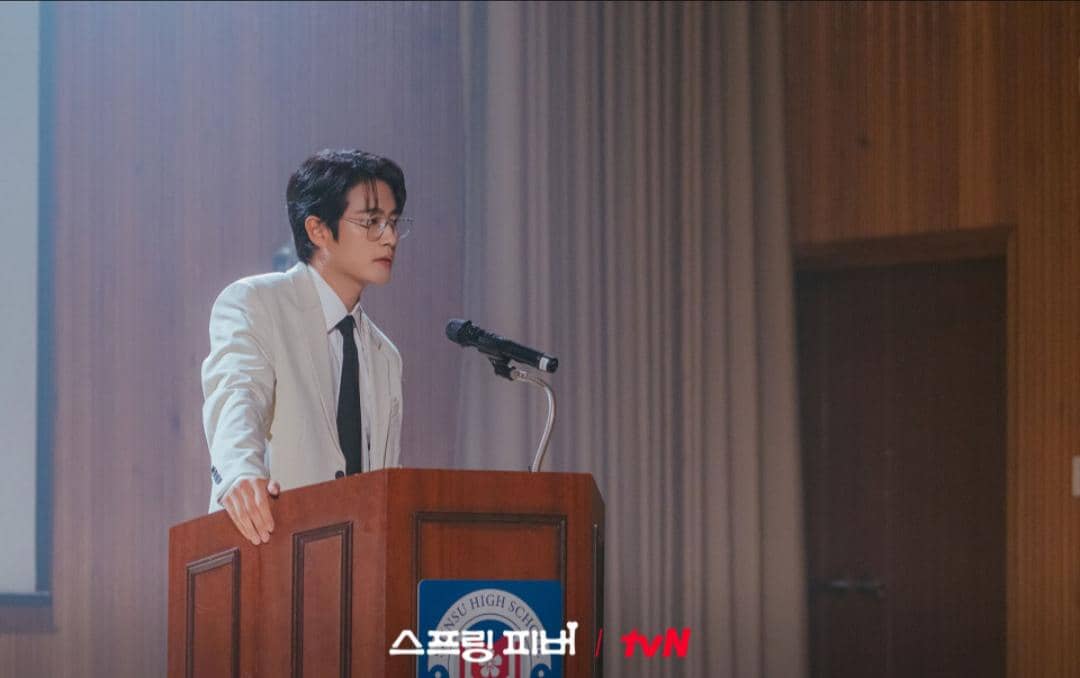 cuplikan drama Spring Fever