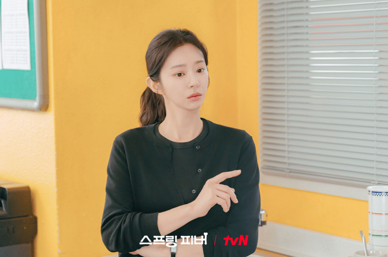 Lee Joo Bin di drama Spring Fever