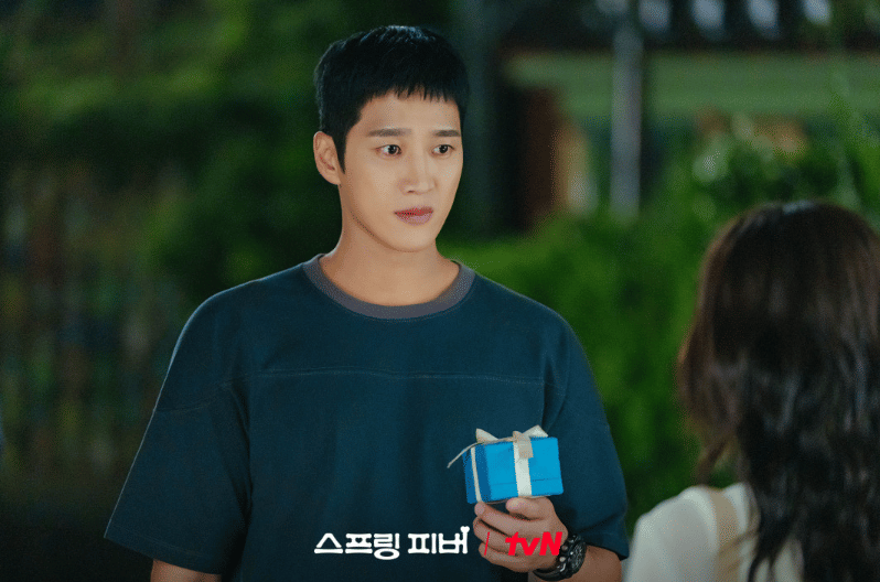 Ahn Bo Hyun di drama Spring Fever