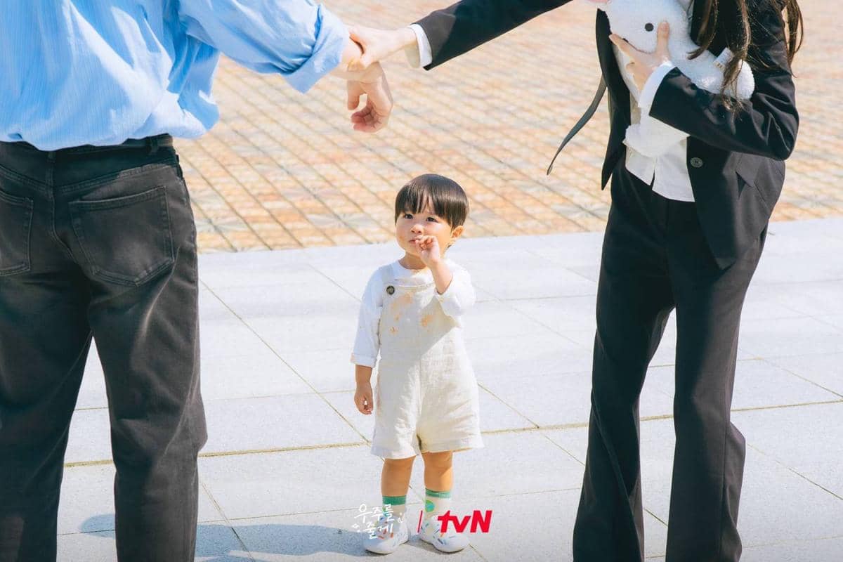 Still cut drama Our Universe