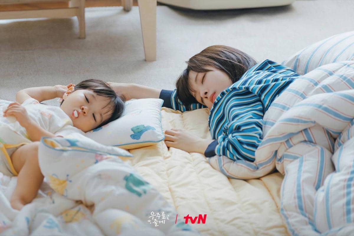 Still cut drama Our Universe