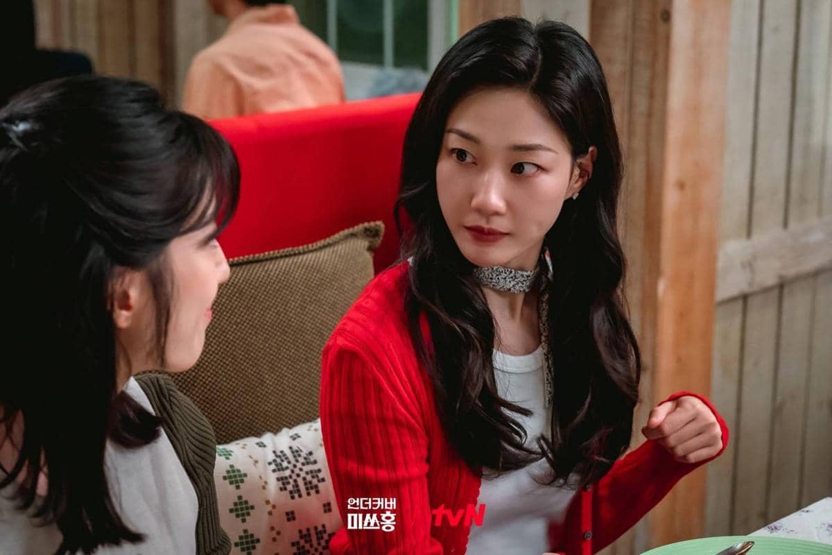 Cuplikan adegan drakor Undercover Miss Hong