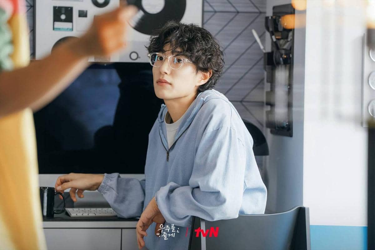 Still cut drama Our Universe