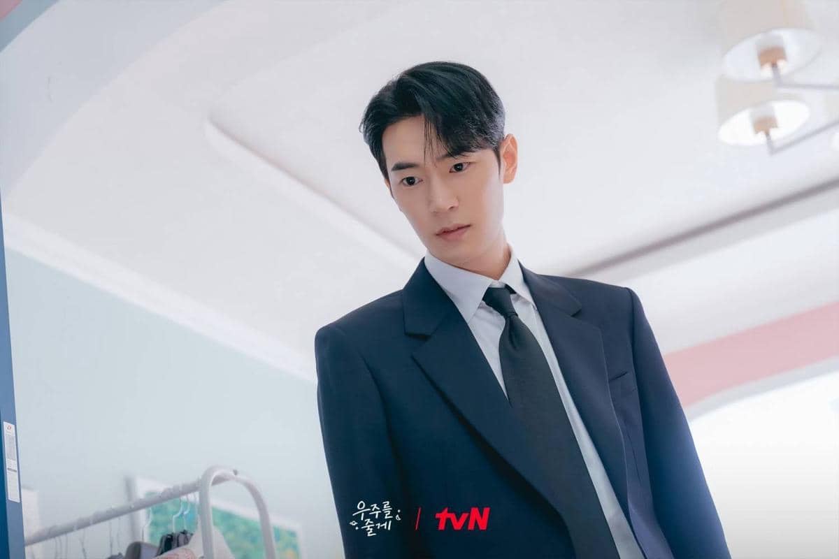 Still cut drama Our Universe