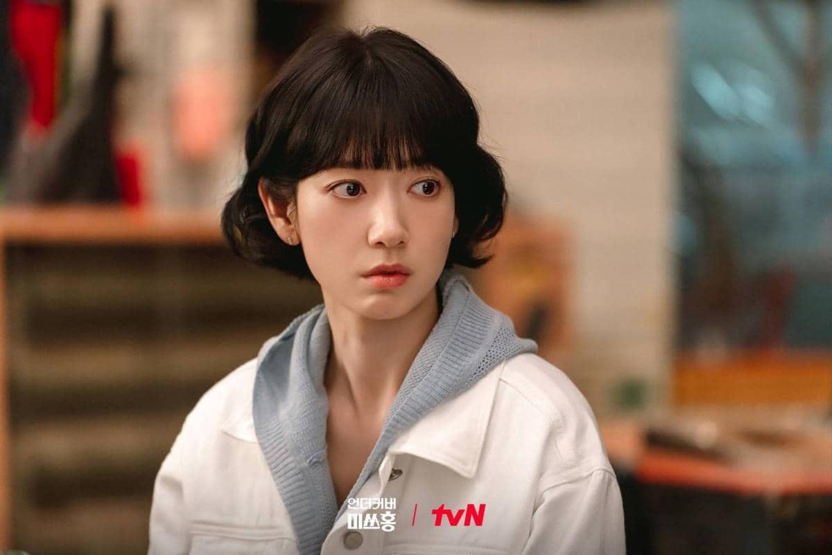 Cuplikan drama Korea Undercover Miss Hong 