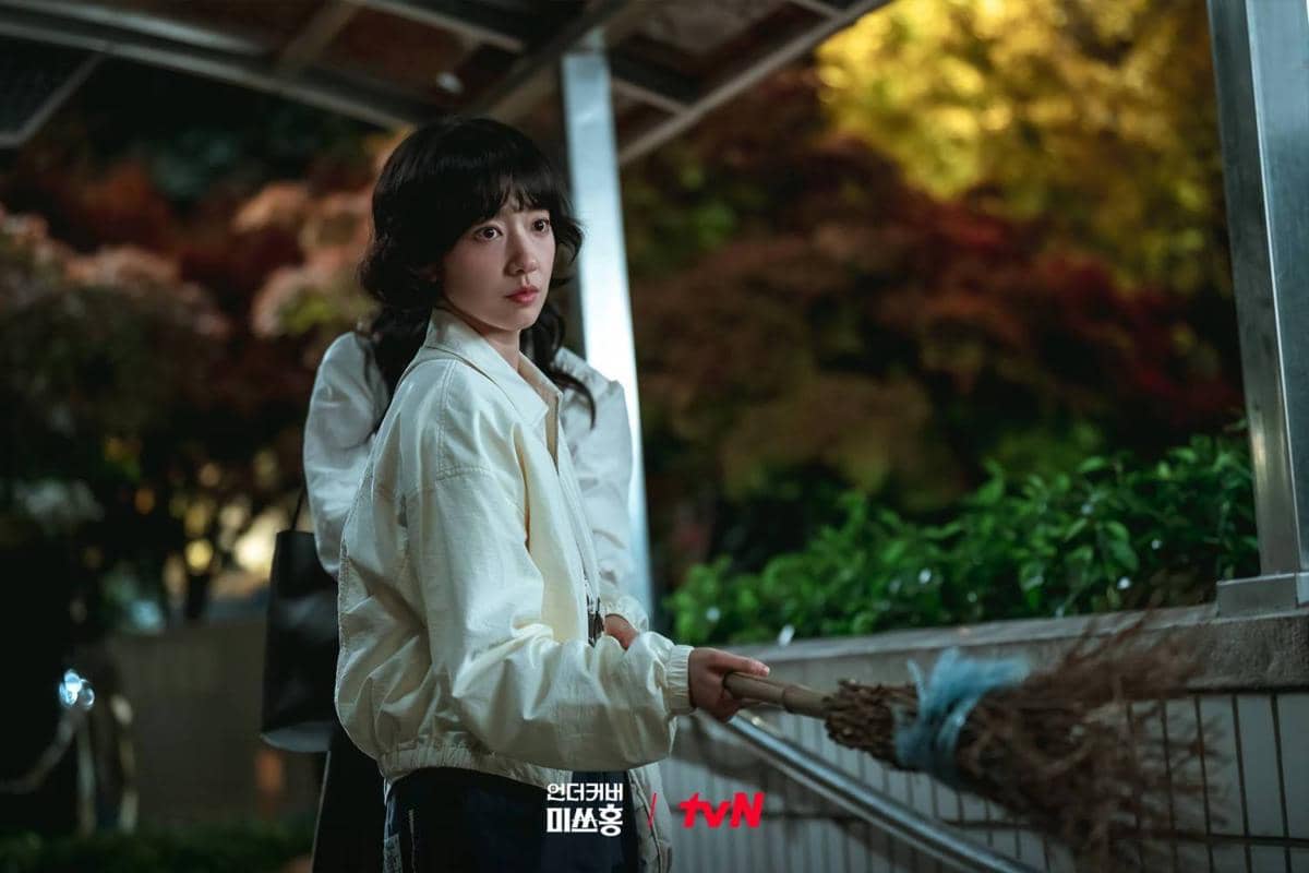 Cuplikan adegan drakor Undercover Miss Hong