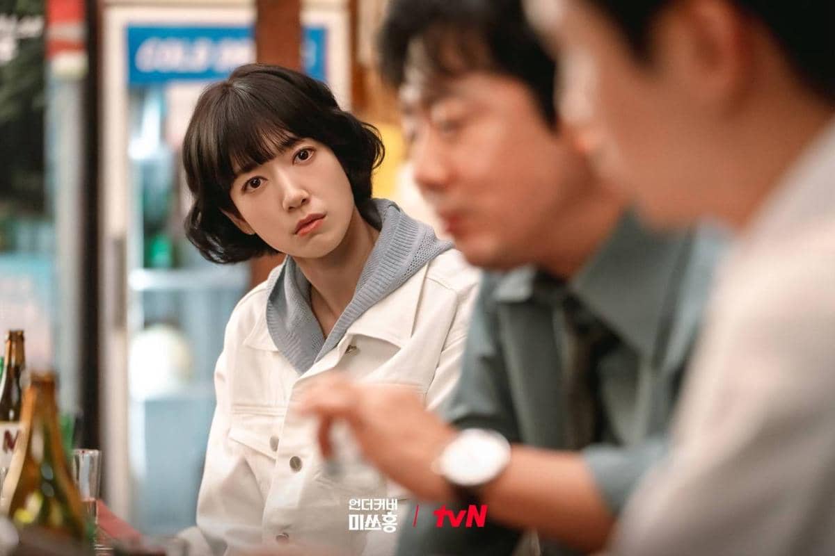 Cuplikan drama Korea Undercover Miss Hong 