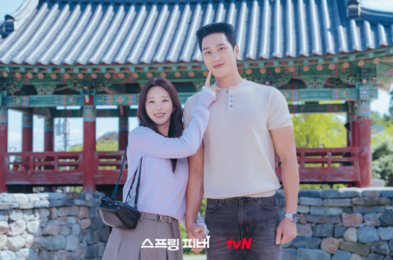 Lee Joo Bin dan Ahn Bo Hyun di drama Spring Fever