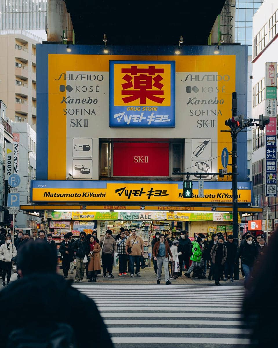 Matsumoto Kiyoshi adalah toko obat di Jepang yang menjual produk kesehatan dan kecantikan. (pexels.com/Danique Veldhuis)