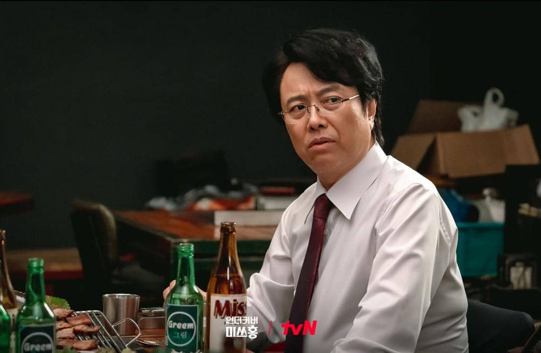 Seo Hyun Chul di drakor Undercover Miss Hong