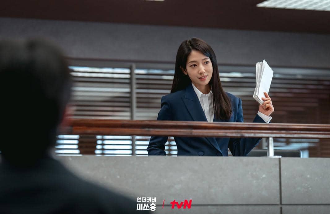 Park Shin Hye di drakor Undercover Miss Hong 
