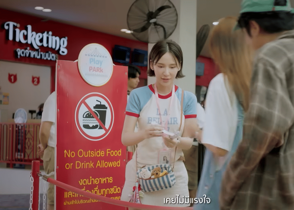 cuplikan drama Play Park